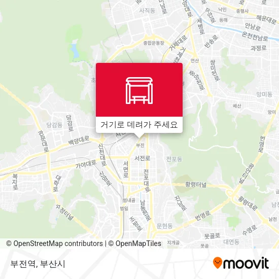 부전역 지도