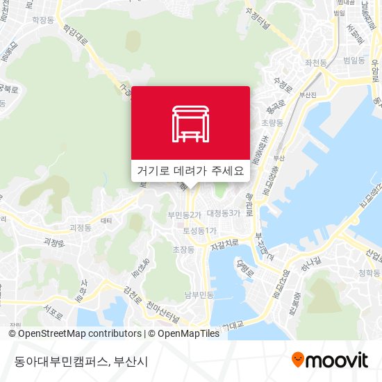 동아대부민캠퍼스 지도