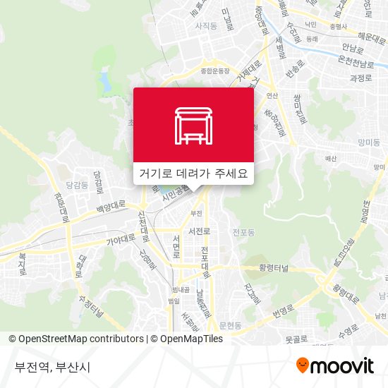 부전역 지도
