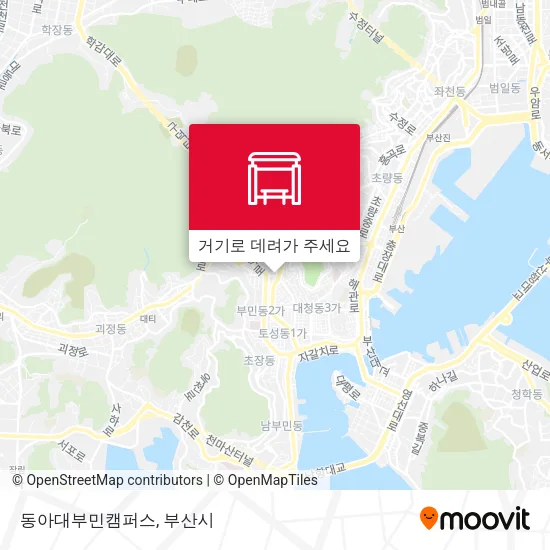 동아대부민캠퍼스 지도