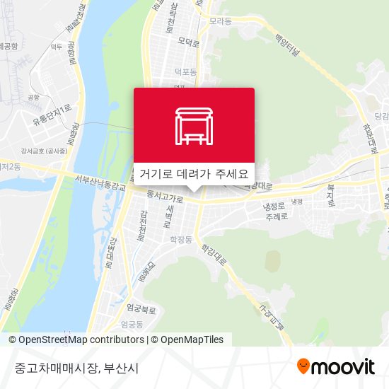 중고차매매시장 지도