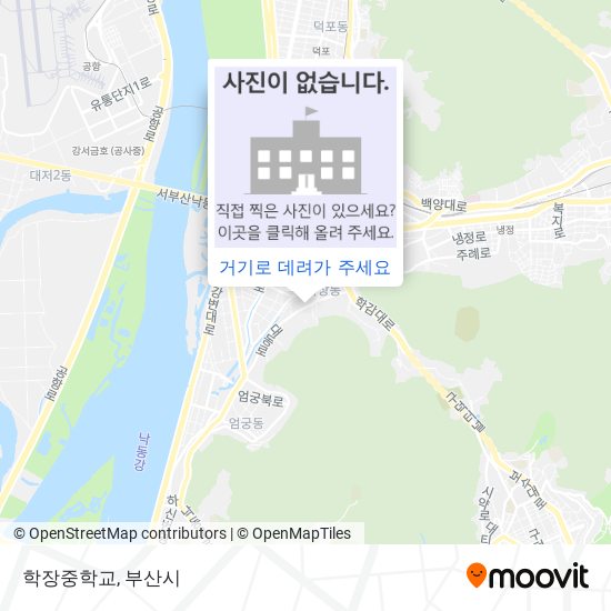 학장중학교 지도