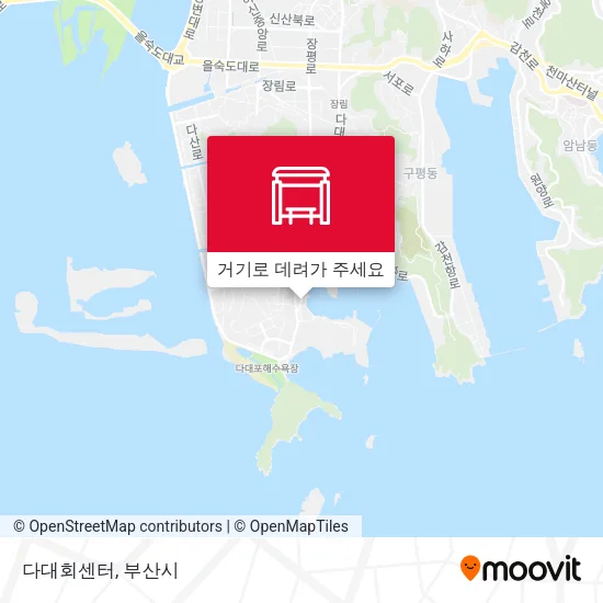 다대회센터 지도