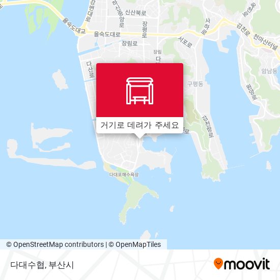 다대수협 지도