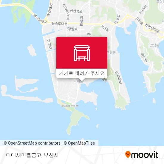 다대새마을금고 지도