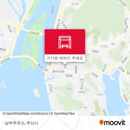 남부주유소 지도