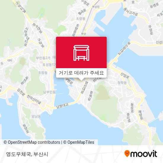 영도우체국 지도