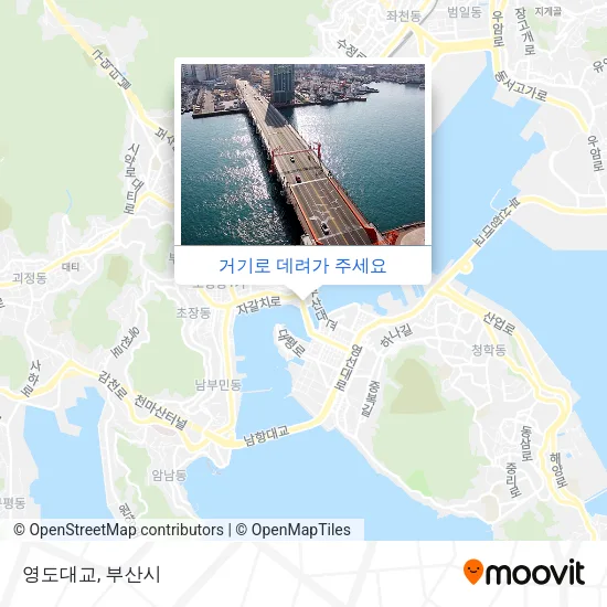 영도대교 지도