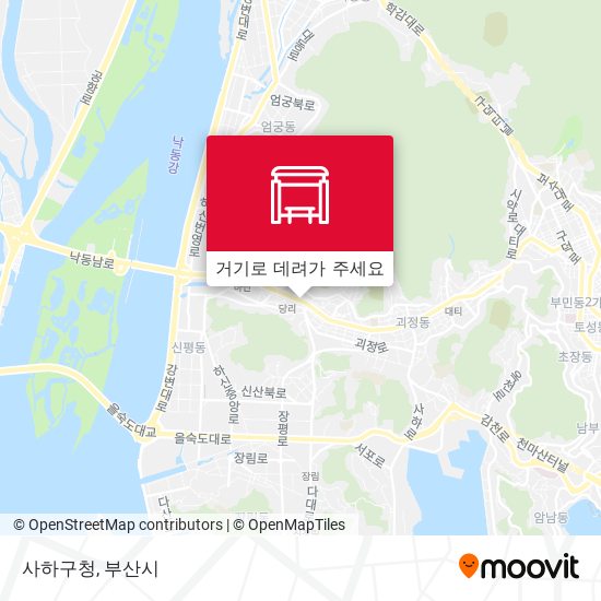 사하구청 지도