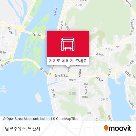 남부주유소 지도