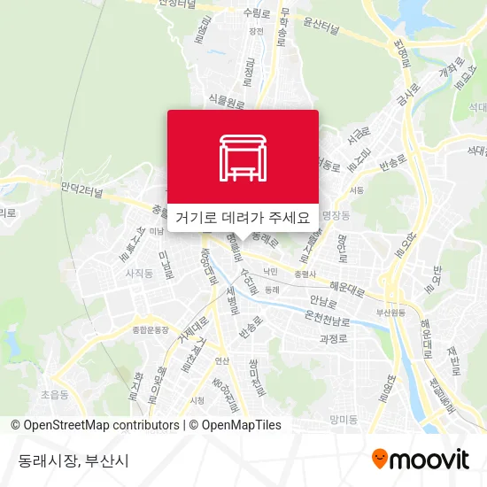 동래시장 지도