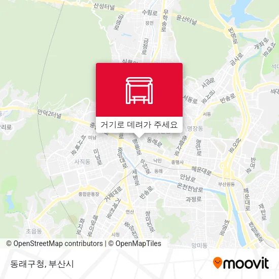 동래구청 지도
