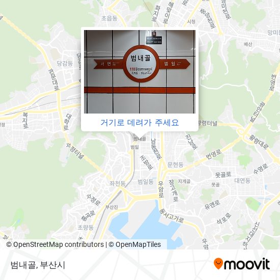 범내골 지도