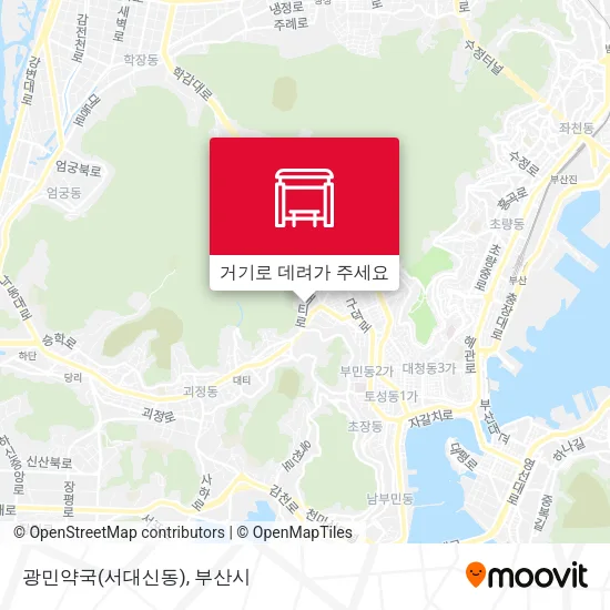광민약국(서대신동) 지도