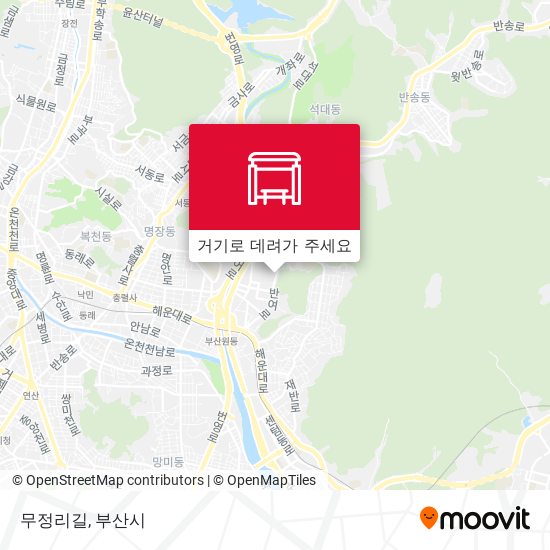 무정리길 지도