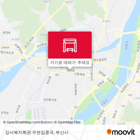 강서복지회관.우편집중국 지도