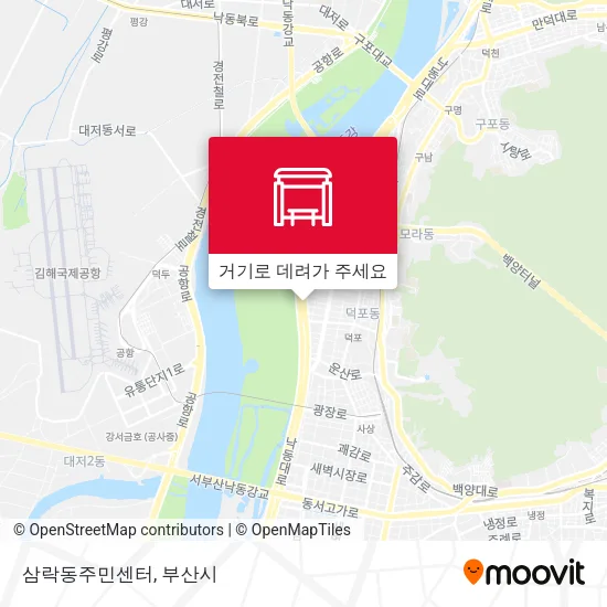 삼락동주민센터 지도