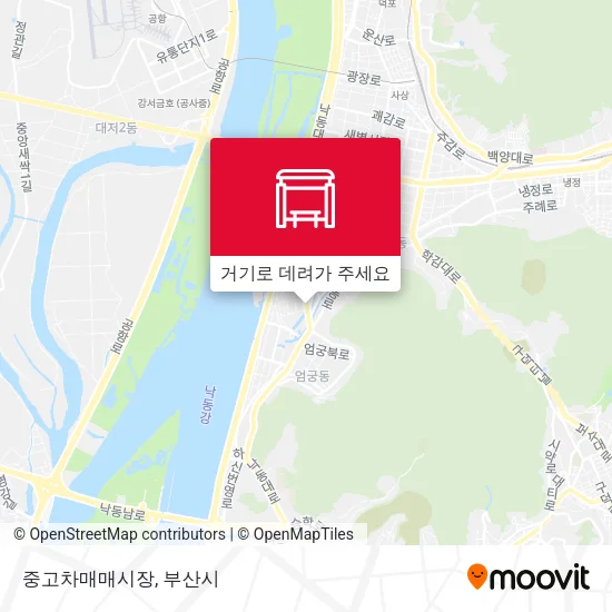 중고차매매시장 지도
