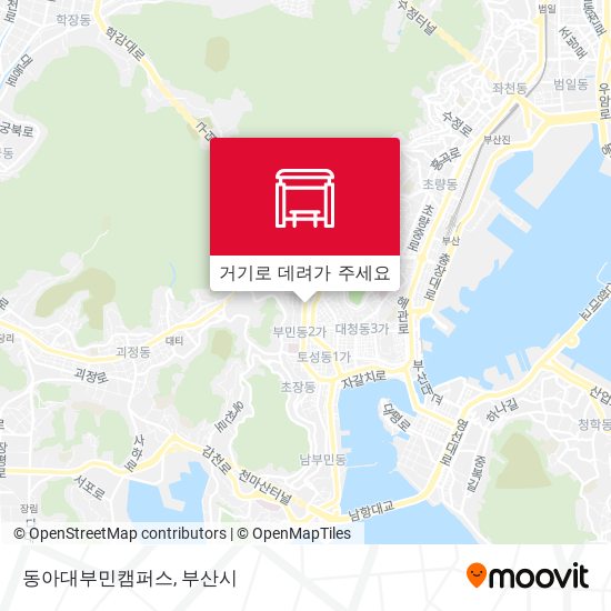 동아대부민캠퍼스 지도