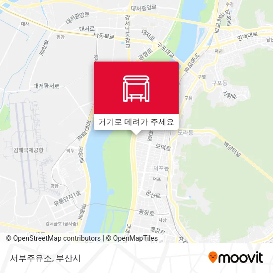 서부주유소 지도
