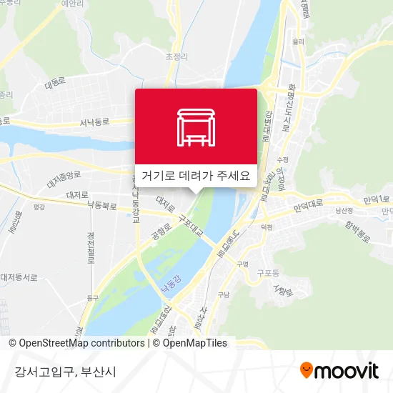 강서고입구 지도