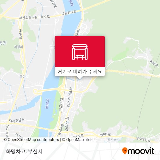 화명차고 지도