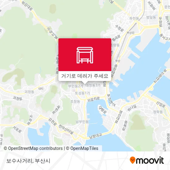 보수사거리 지도
