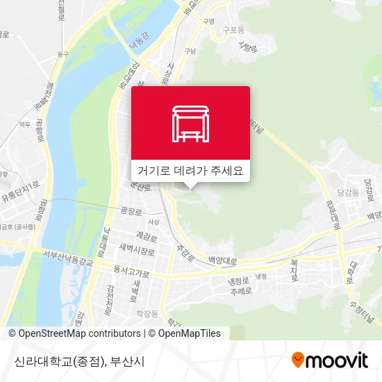 신라대학교(종점) 지도