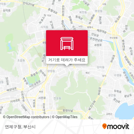 연제구청 지도