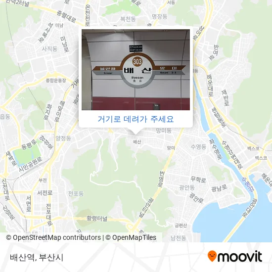 배산역 지도