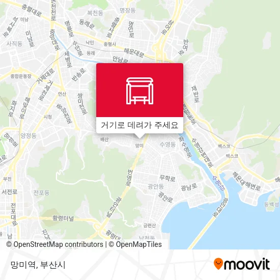망미역 지도