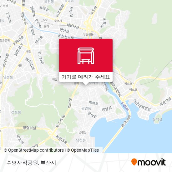 수영사적공원 지도