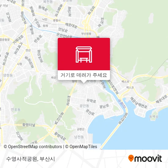 수영사적공원 지도