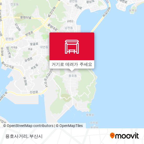 용호사거리 지도