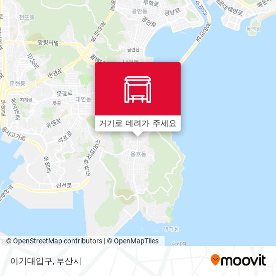 이기대입구 지도