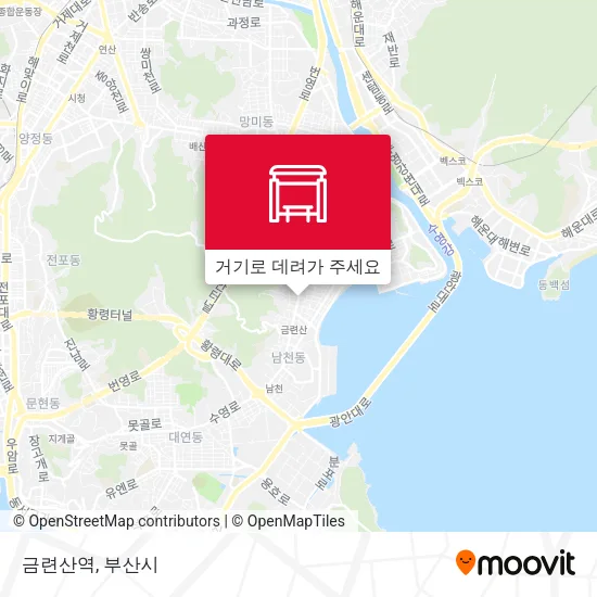 금련산역 지도