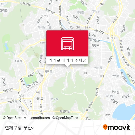 연제구청 지도