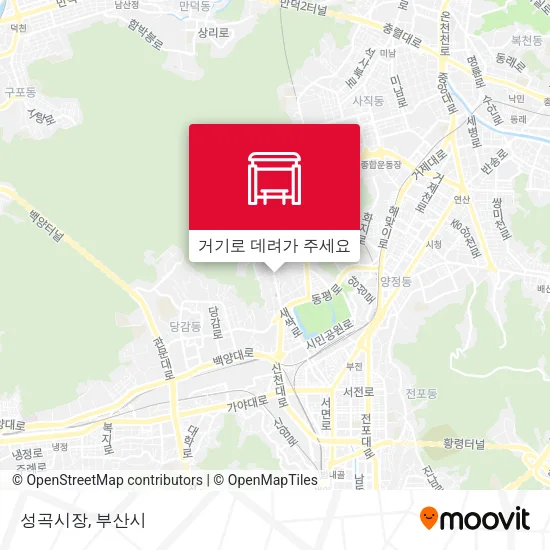성곡시장 지도