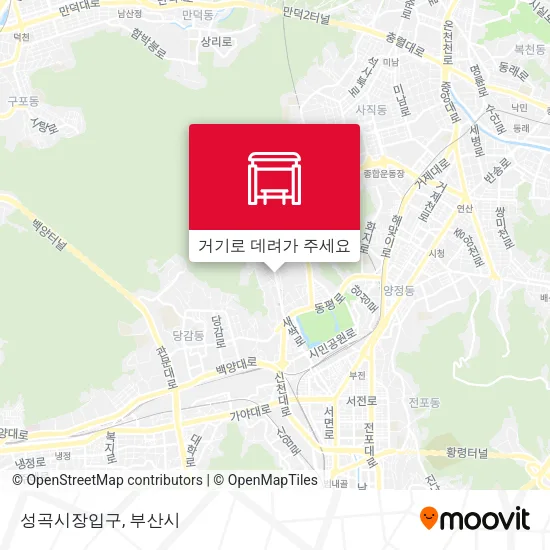 성곡시장입구 지도