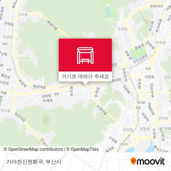 가야전신전화국 지도