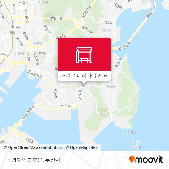 동명대학교후문 지도