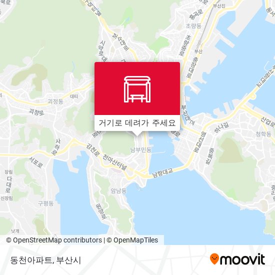 동천아파트 지도