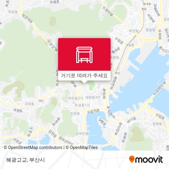 혜광고교 지도
