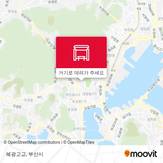 혜광고교 지도