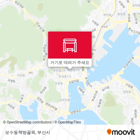 보수동책방골목 지도