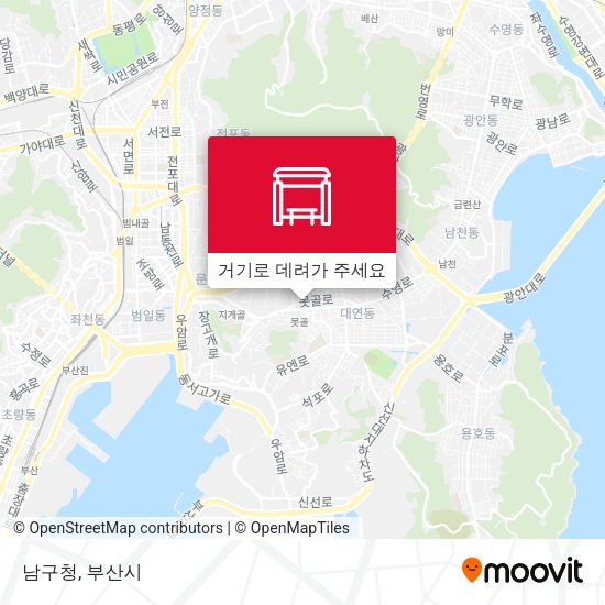 남구청 지도