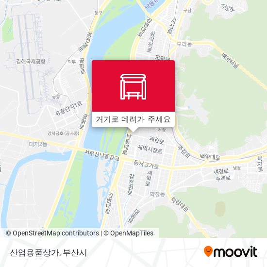 산업용품상가 지도