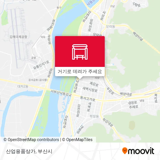 산업용품상가 지도