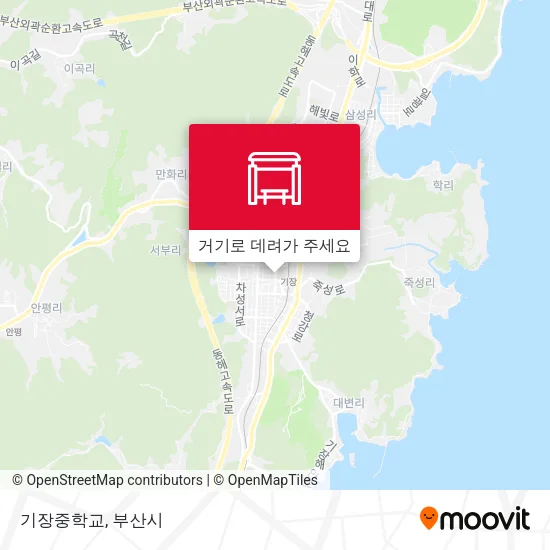 기장중학교 지도