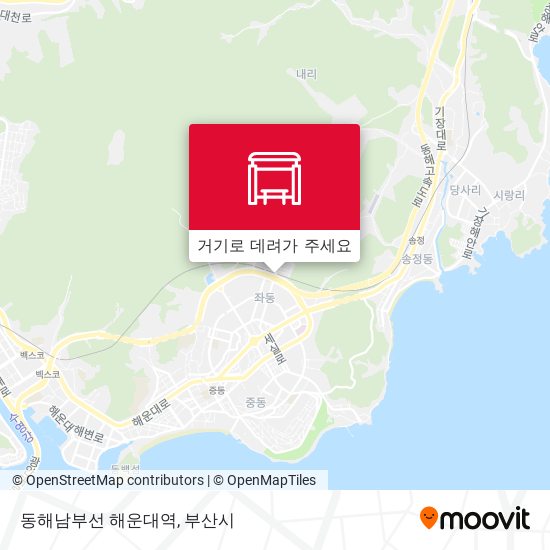 동해남부선 해운대역 지도
